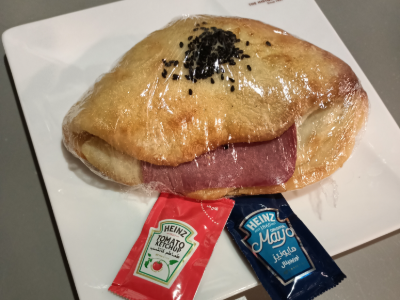 Roast Beef With Cheddar Cheese Kono Witch