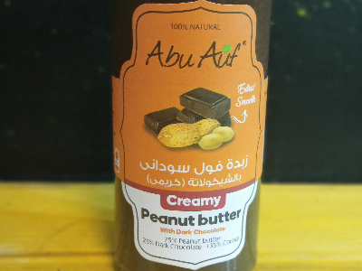 Peanut butter Abu Auf chocolate
