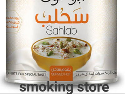 Abu Auf Salep