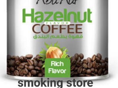 Abu Auf Hazelnut Coffee 250 Grams