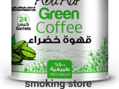 Abu auf green coffee