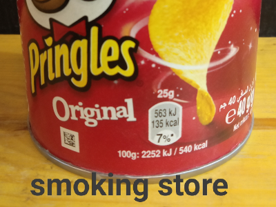 Pringles