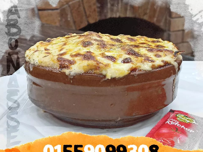 Negresco Pasta Casserole