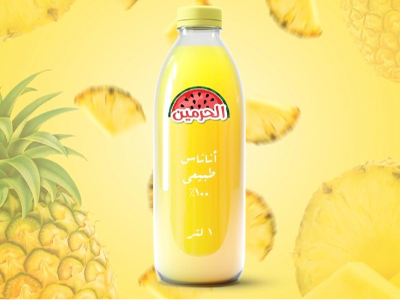 Pineapple Juice
