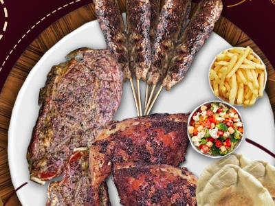 Mix Grilles Meal