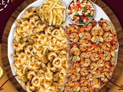 Seafood Meal