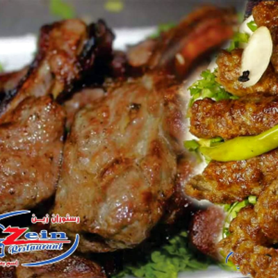 Lamb kofta and kebab - half kilo