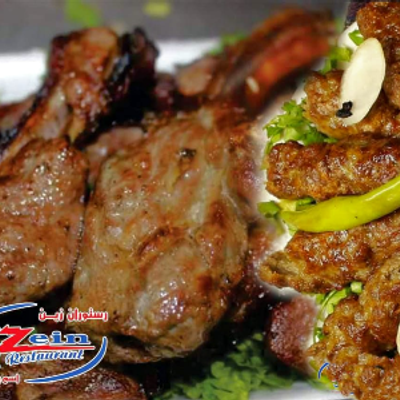 Kebab with lamb kofta - quarter kilo