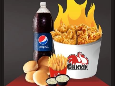 Chicken Hot Meal