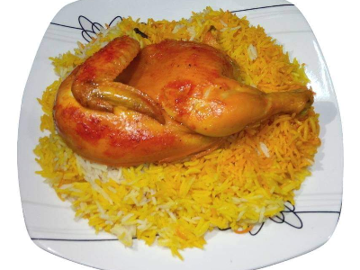 Quarter Chicken Mandi- Large Platter