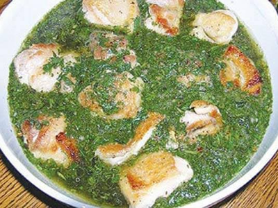 Molokhia With Chicken