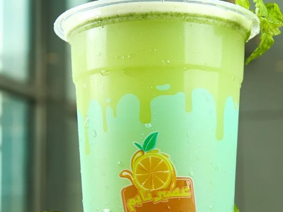 Lemon Mint Juice