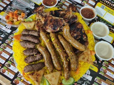 Yamani Two Meal