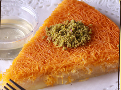 Cream Konafa