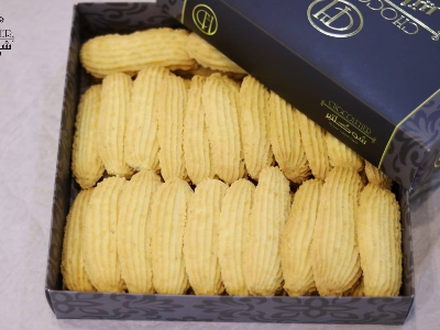 Biscuit