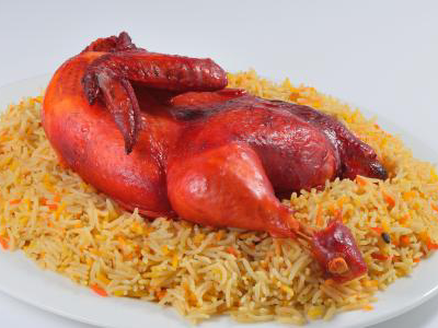 Chicken Thigh Mandi