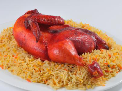 Piece Of Mandi Chicken