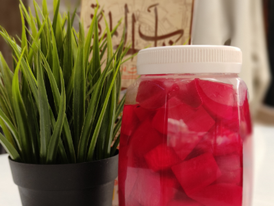 Pickled Turnip Jar