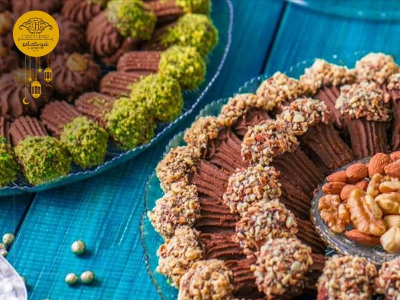 Petit Four