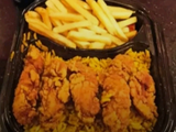 وجبة دجاج إستربس
