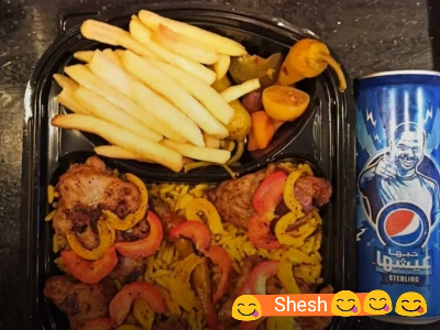 Shish Tawook Meal