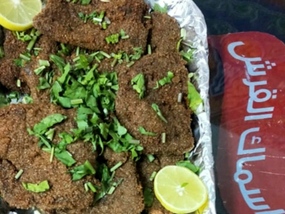 Liver Pane With Bran Meal