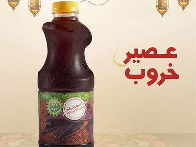 Carob juice - Liter