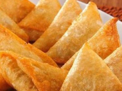 Cheese Sambousek With Thyme