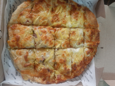 Roumi Cheese Pie