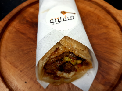 Baladi Sausage Pie Wrap Sandwich