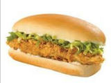 Chicken Pane Sandwich