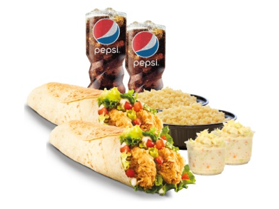 El-keber Offer