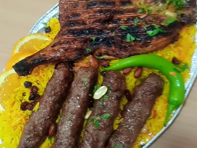 Afandina Meal