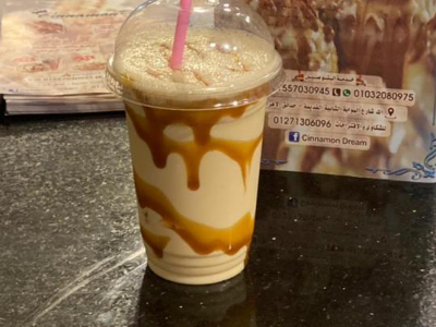 Caramel Milkshake