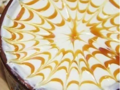 White Caramel Casserole