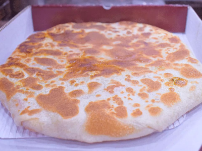 Roumi Cheese Pie