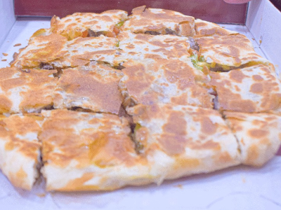 Minced Meat Pie