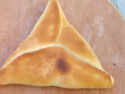 Spinach Pie Large