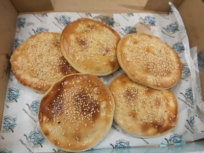Lebanese Chicken Pie