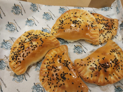 Feta Cheese With Black Seeds Pie