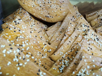 Slices With Black Seeds