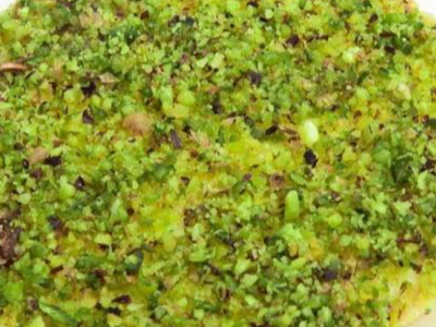 Basbousa With Pistachio