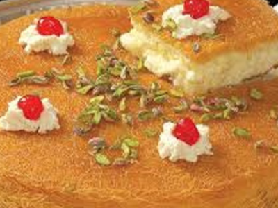 Konafa With Cream Tray