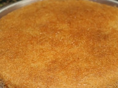 Plain Konafa Tray