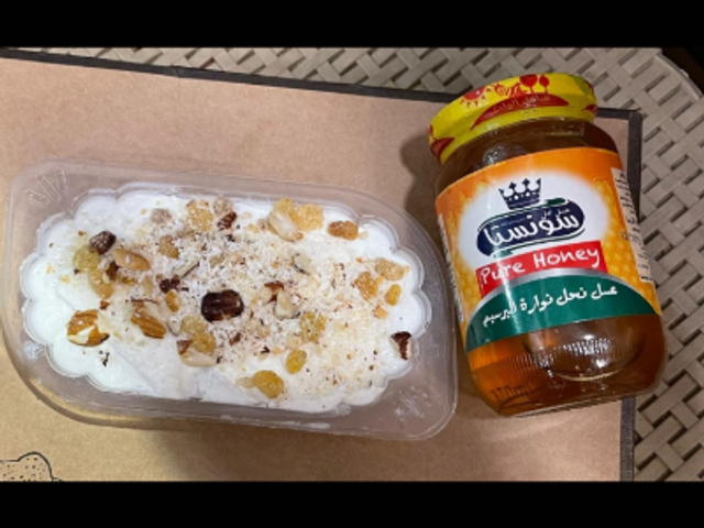 Rice Pudding With Cream And Nuts