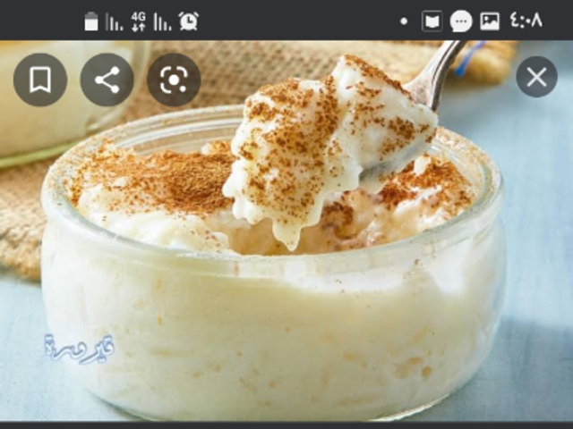 Rice Pudding with Lotus