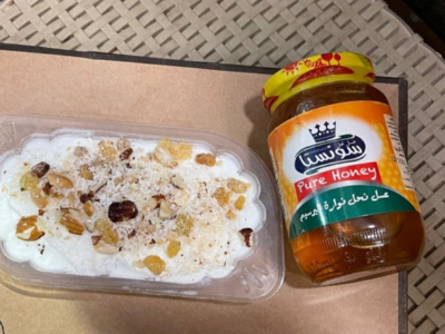 Rice Pudding With Honey