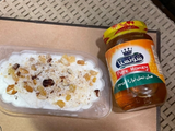 Rice Pudding With Honey
