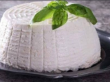 Quraish Cheese 1/4 Kilo