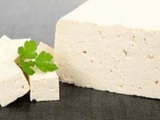Bramilli Cheese 1/2 Kilo